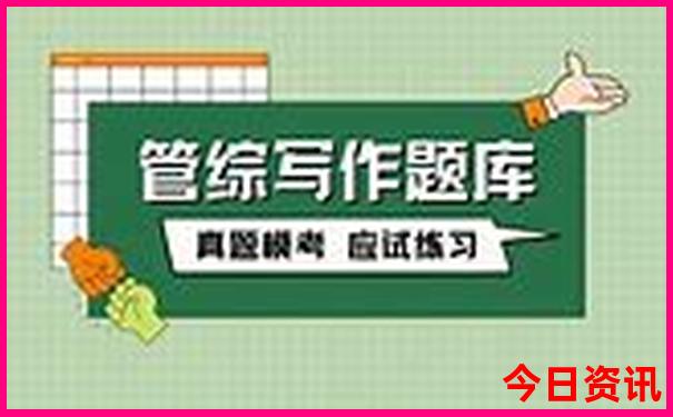 暑假带初中的孩子去哪里玩比较好