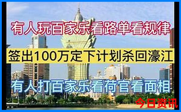 门头沟适合老人游玩的地方
